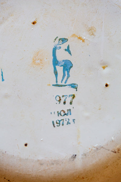 קערת אמייל סובייטית 1972