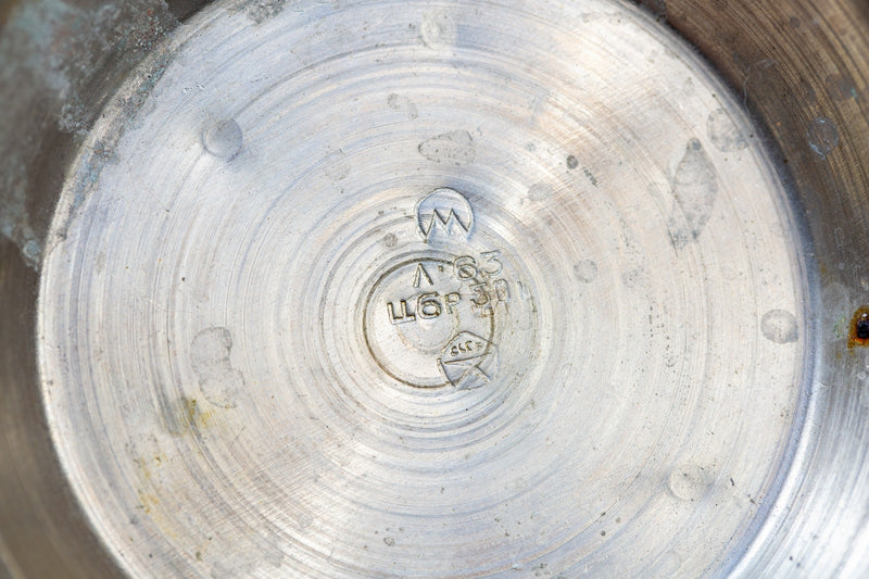 קערת כסף מצופה וינטג&