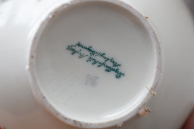 קנקן שמנת מפורצלן