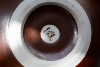 כלי יפני בעבודת אמן