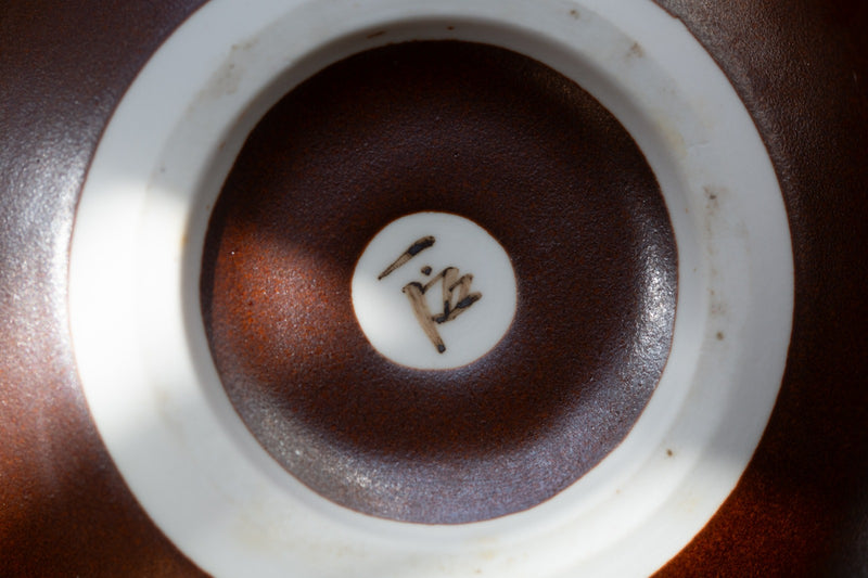 כלי יפני בעבודת אמן