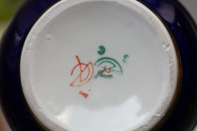 כלי פורצלן סובייטי משנות ה- 60