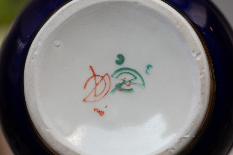 כלי פורצלן סובייטי משנות ה- 60