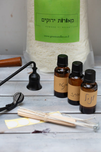 ערכה מקצועית להכנת נרות