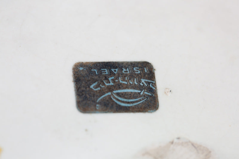 קערת קרמיקה נדירה של בית היוצר