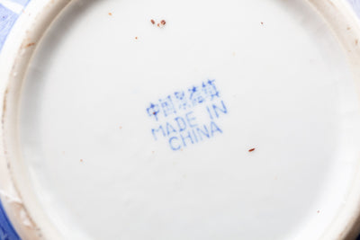 קנקו תה פורצלן סיני